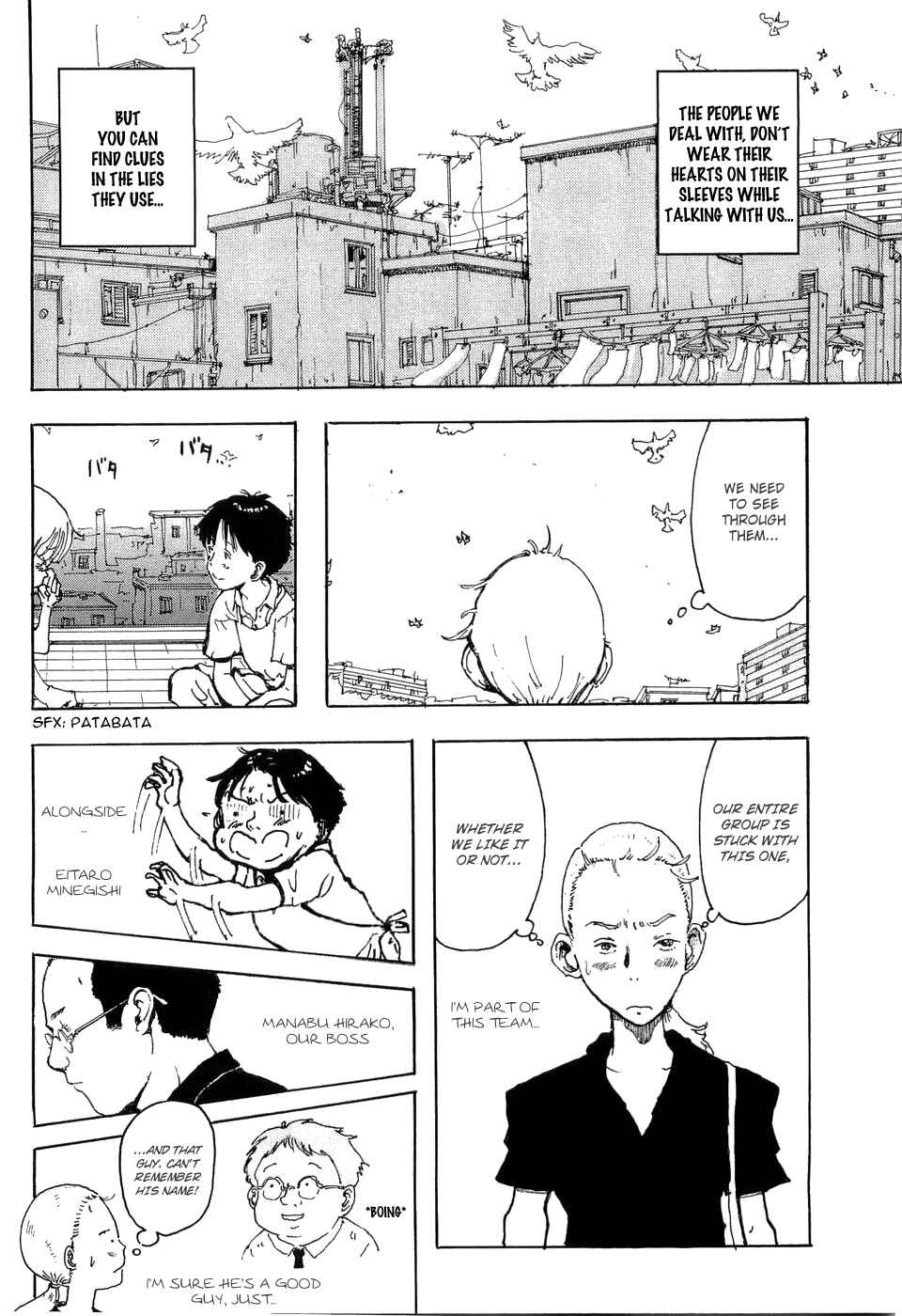 Page 39 Chapter 8 Hanzai Koushounin Minegishi Eitarou