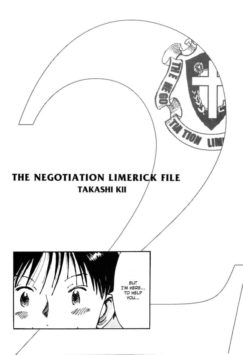 Page 42 Chapter 8 Hanzai Koushounin Minegishi Eitarou
