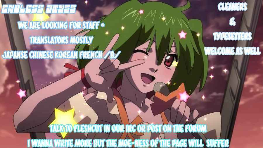 Page 45 Chapter 8 Hanzai Koushounin Minegishi Eitarou