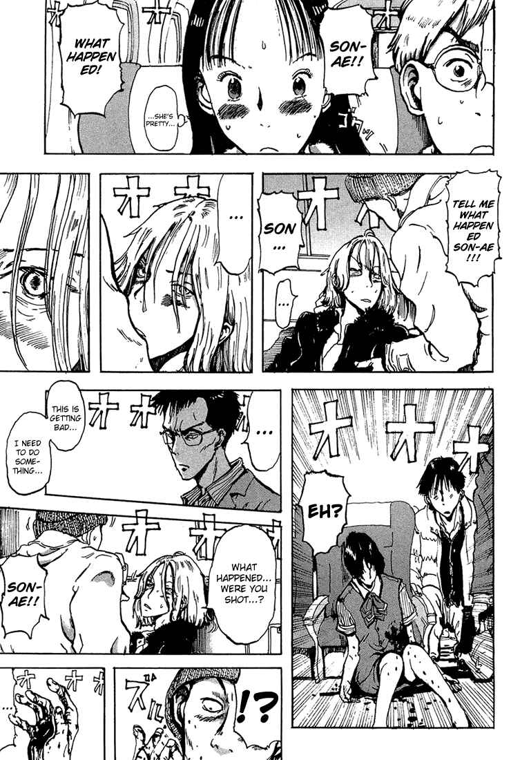 Page 21 Chapter 4 Hanzai Koushounin Minegishi Eitarou