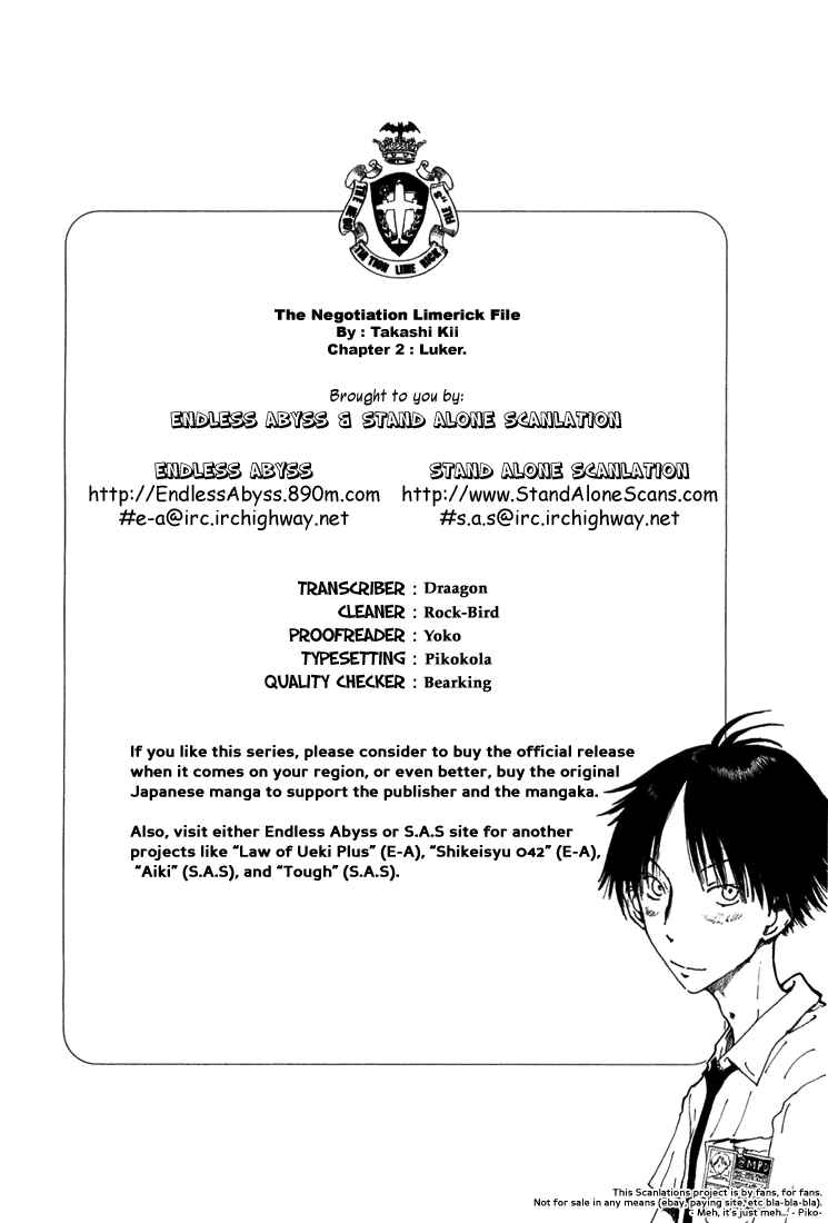 Page 31 Chapter 4 Hanzai Koushounin Minegishi Eitarou