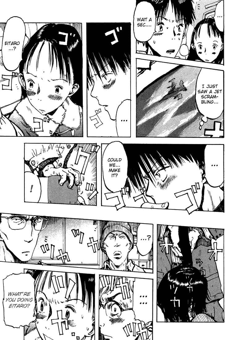 Page 9 Chapter 4 Hanzai Koushounin Minegishi Eitarou
