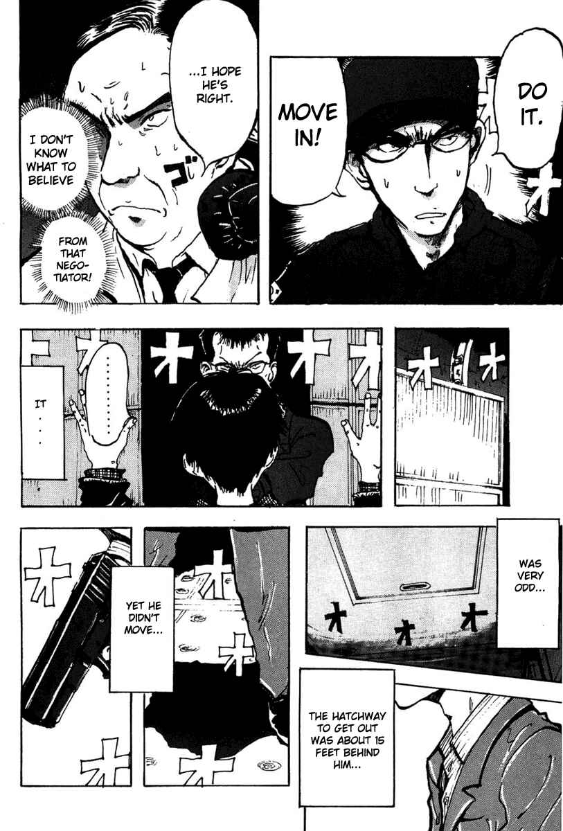 Page 16 Chapter 6 Hanzai Koushounin Minegishi Eitarou