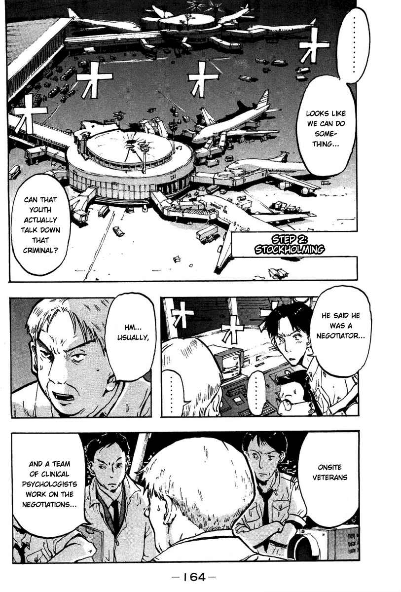 Page 8 Chapter 6 Hanzai Koushounin Minegishi Eitarou