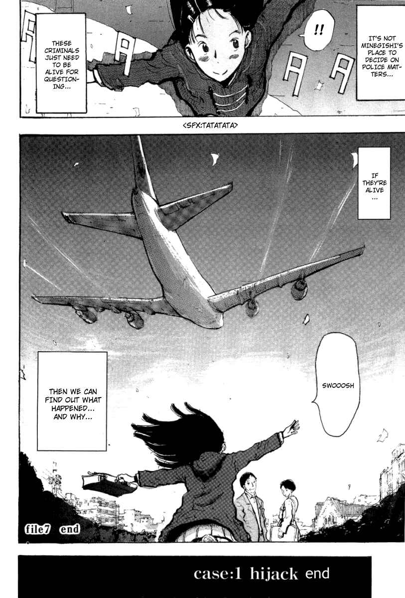 Page 22 Chapter 7 Hanzai Koushounin Minegishi Eitarou