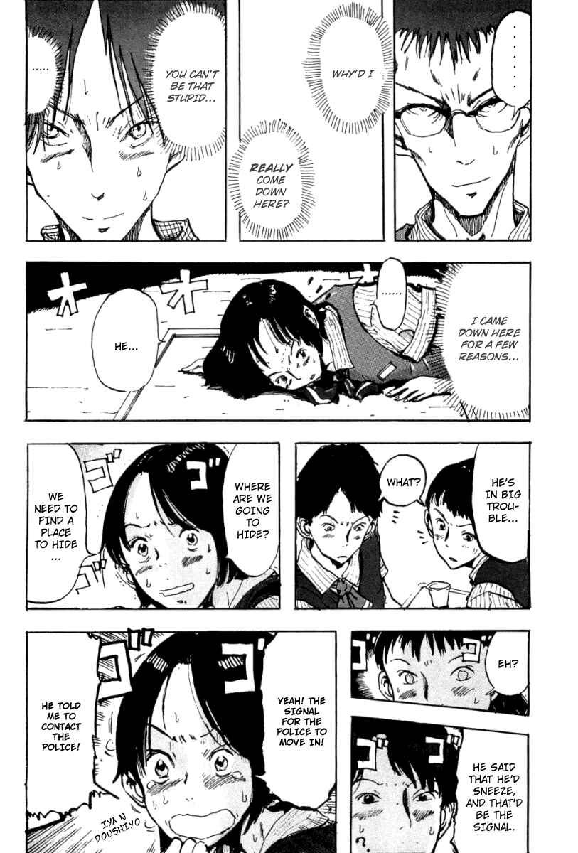 Page 6 Chapter 7 Hanzai Koushounin Minegishi Eitarou