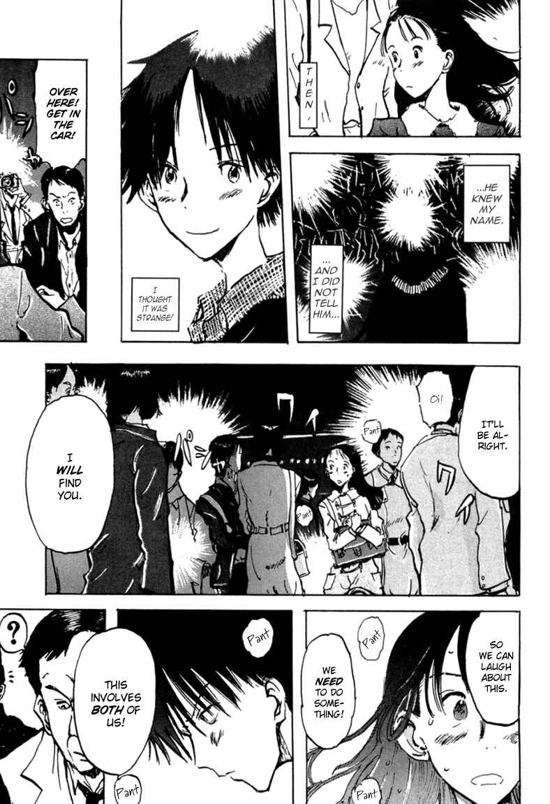 Page 17 Chapter 5 Hanzai Koushounin Minegishi Eitarou