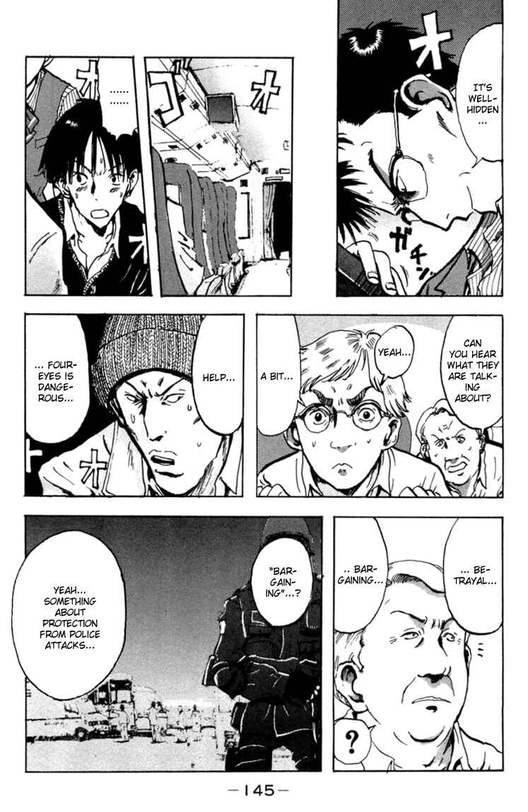 Page 19 Chapter 5 Hanzai Koushounin Minegishi Eitarou