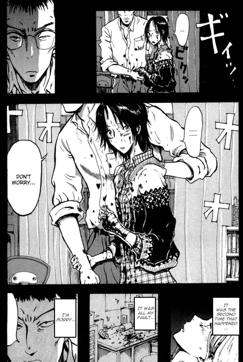 Page 26 Chapter 5 Hanzai Koushounin Minegishi Eitarou