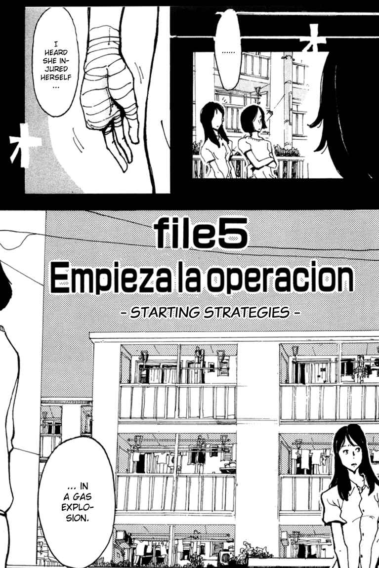 Page 3 Chapter 5 Hanzai Koushounin Minegishi Eitarou