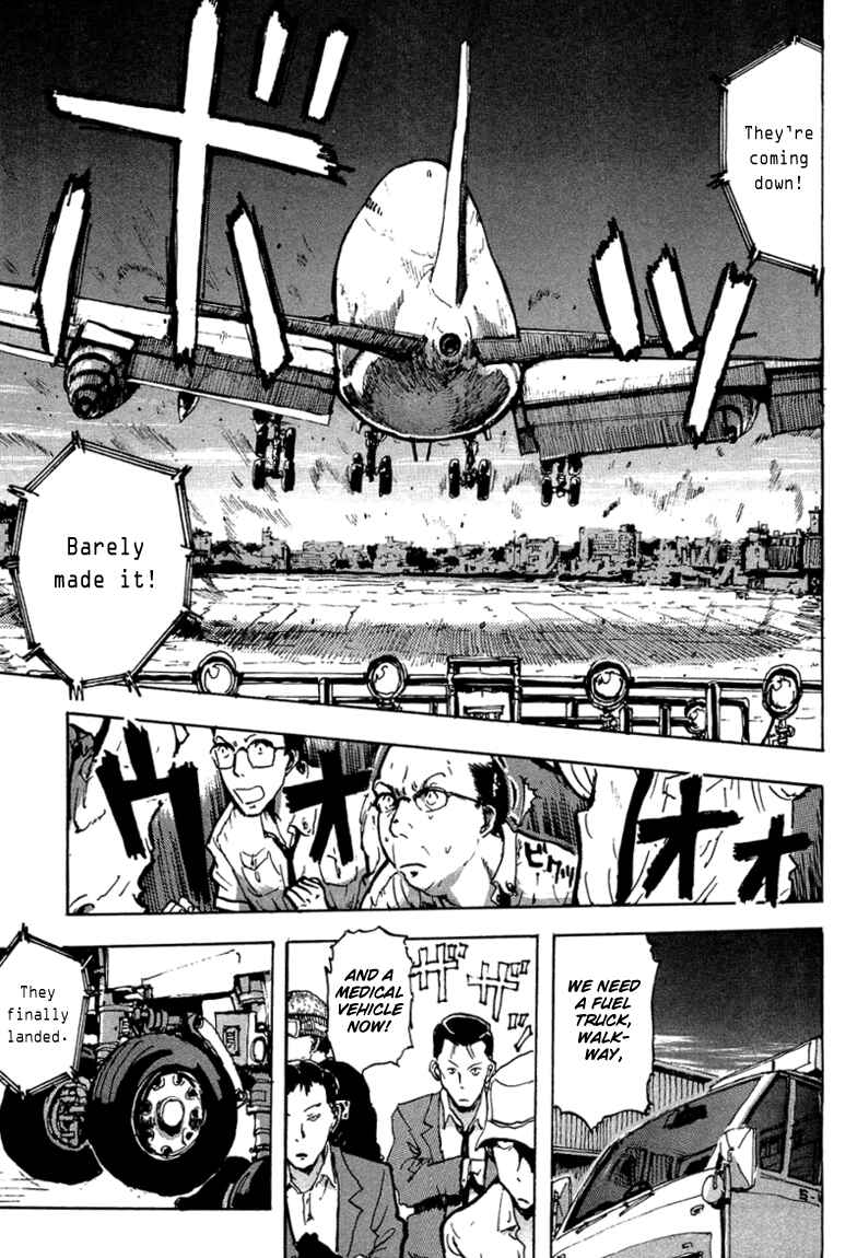 Page 7 Chapter 5 Hanzai Koushounin Minegishi Eitarou