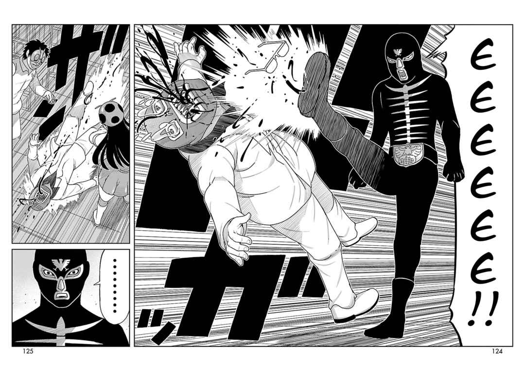 Page 21 Chapter 3 Tanzaburo Tojima Wants To Be Kamen Rider