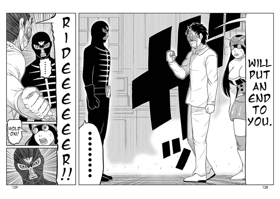 Page 23 Chapter 3 Tanzaburo Tojima Wants To Be Kamen Rider