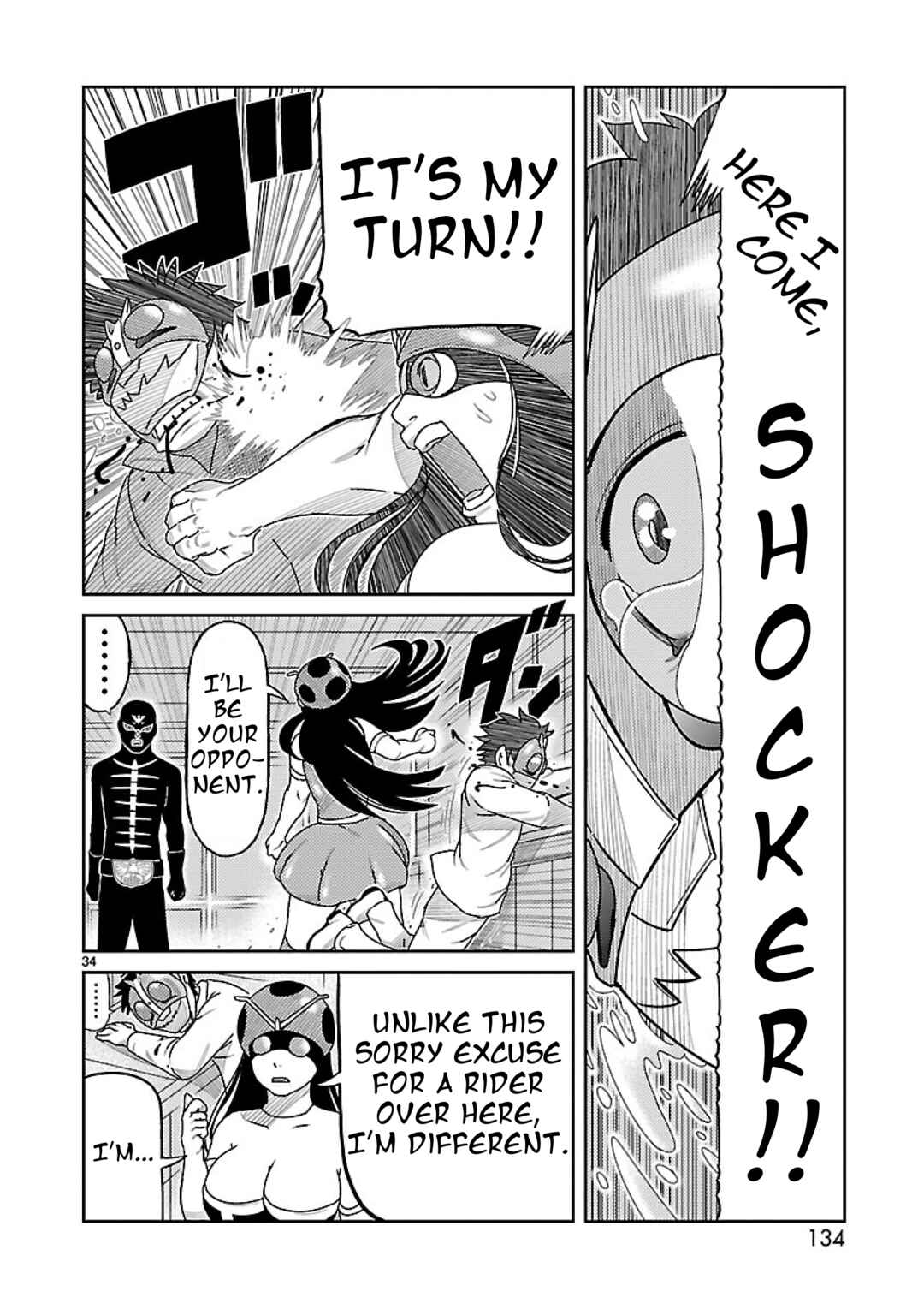 Page 26 Chapter 3 Tanzaburo Tojima Wants To Be Kamen Rider