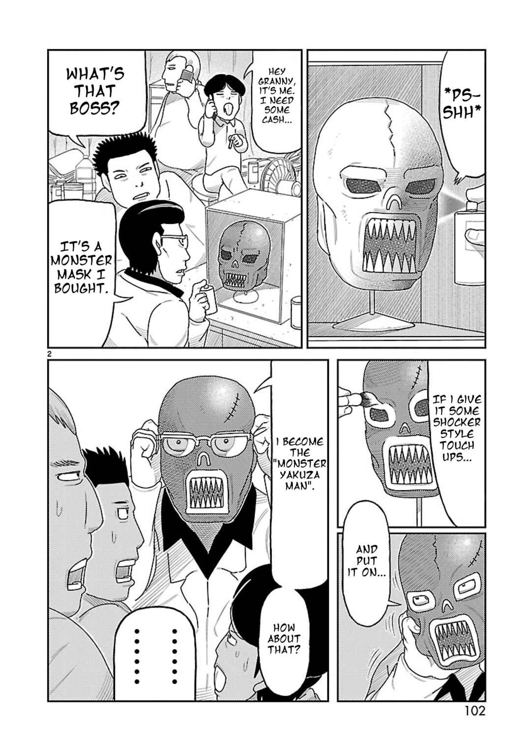 Page 3 Chapter 3 Tanzaburo Tojima Wants To Be Kamen Rider