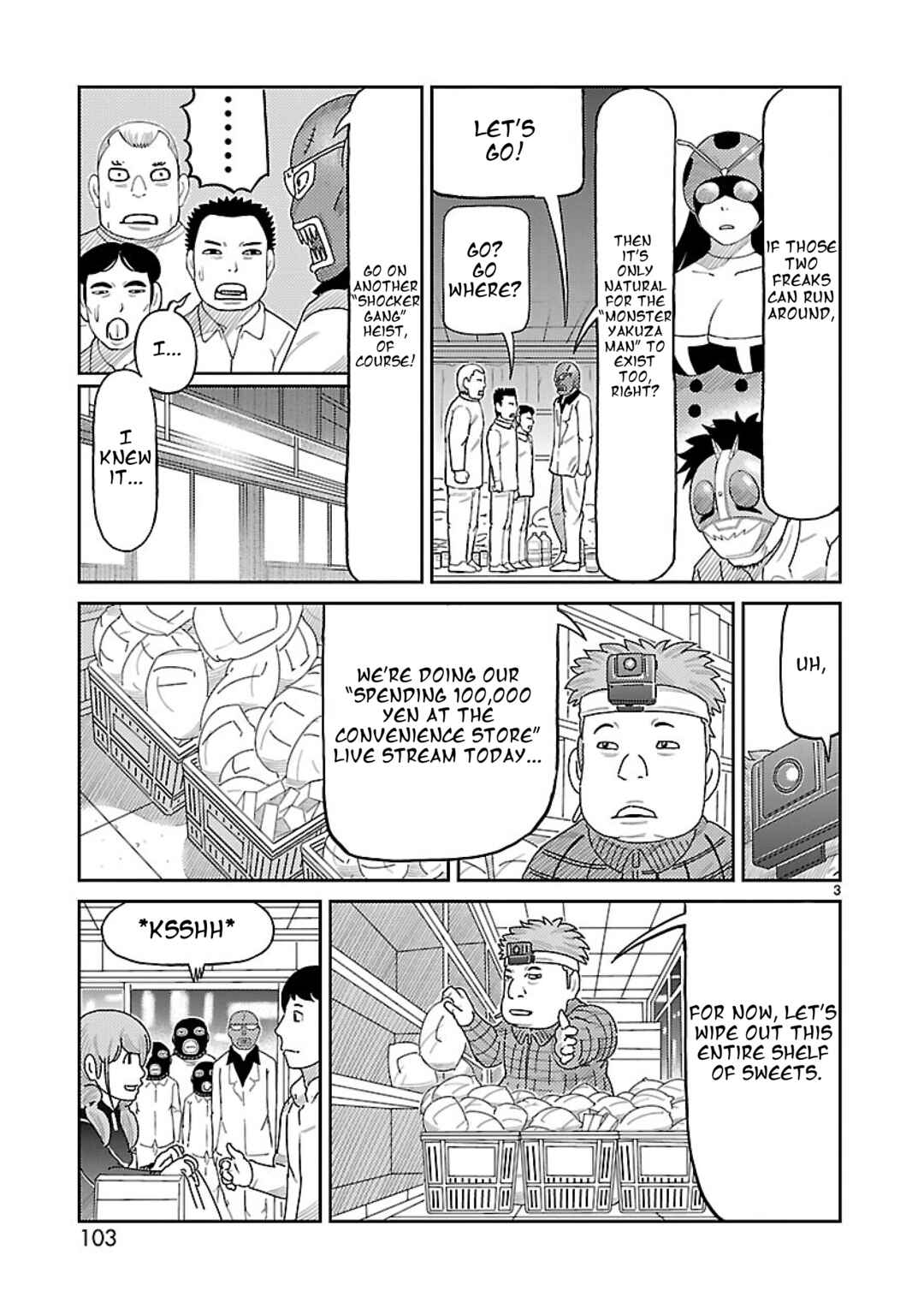 Page 4 Chapter 3 Tanzaburo Tojima Wants To Be Kamen Rider