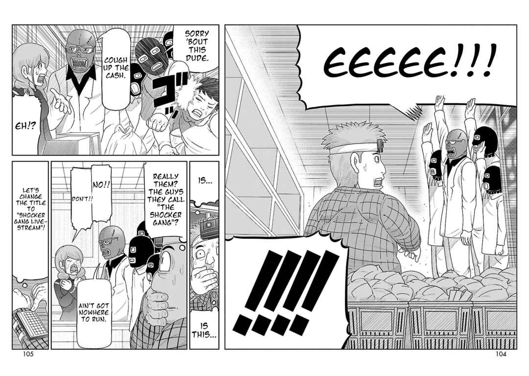 Page 5 Chapter 3 Tanzaburo Tojima Wants To Be Kamen Rider