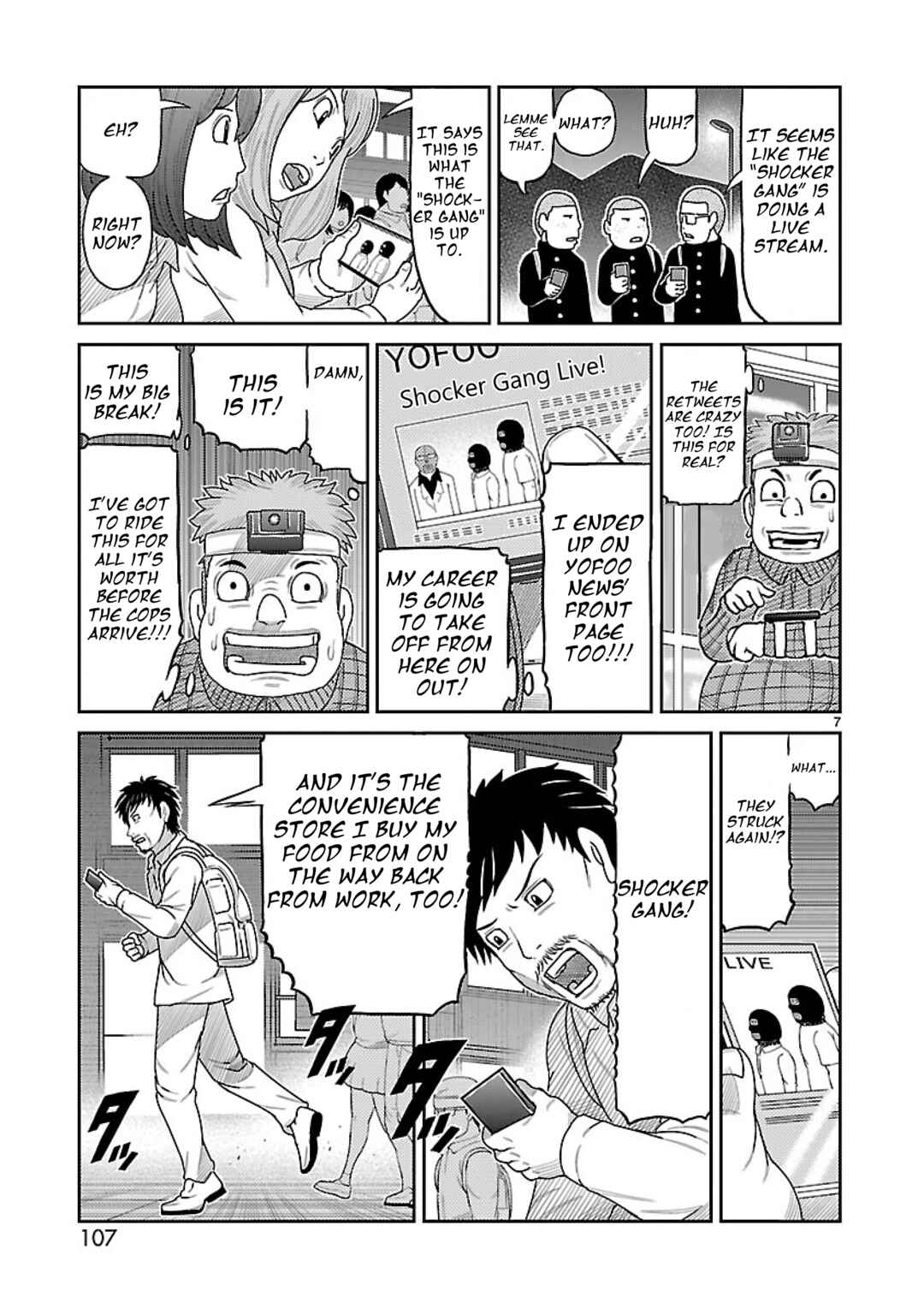 Page 7 Chapter 3 Tanzaburo Tojima Wants To Be Kamen Rider