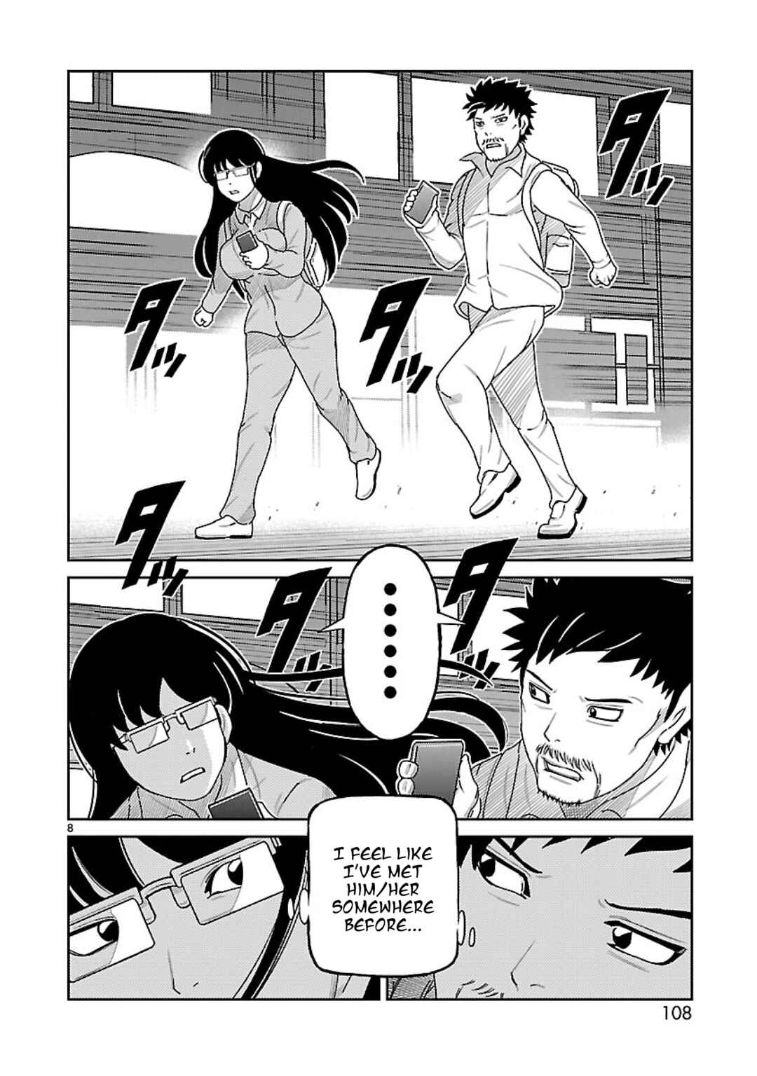 Page 8 Chapter 3 Tanzaburo Tojima Wants To Be Kamen Rider