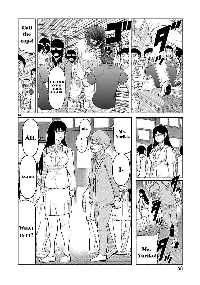Page 16 Chapter 2 Tanzaburo Tojima Wants To Be Kamen Rider