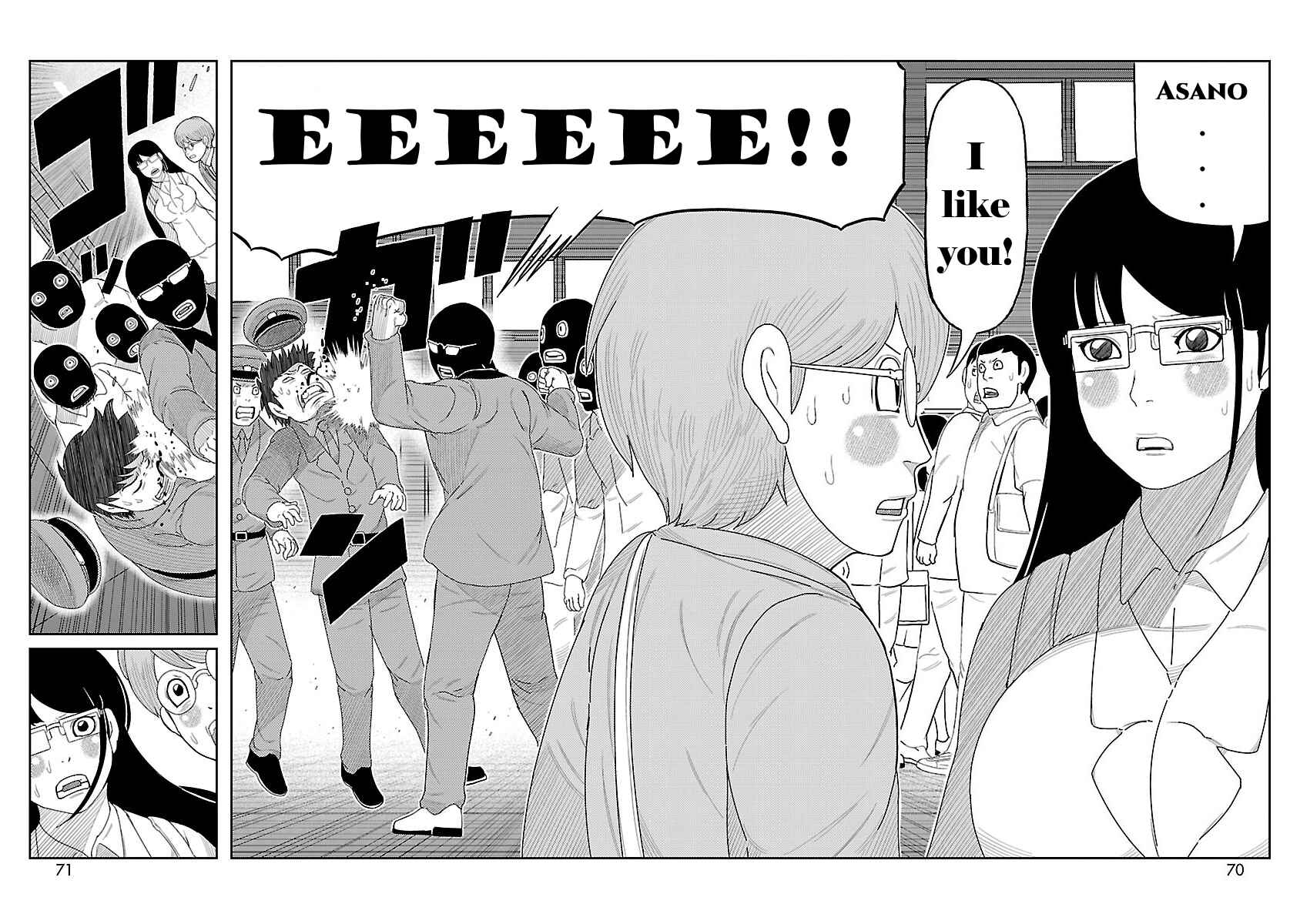 Page 18 Chapter 2 Tanzaburo Tojima Wants To Be Kamen Rider