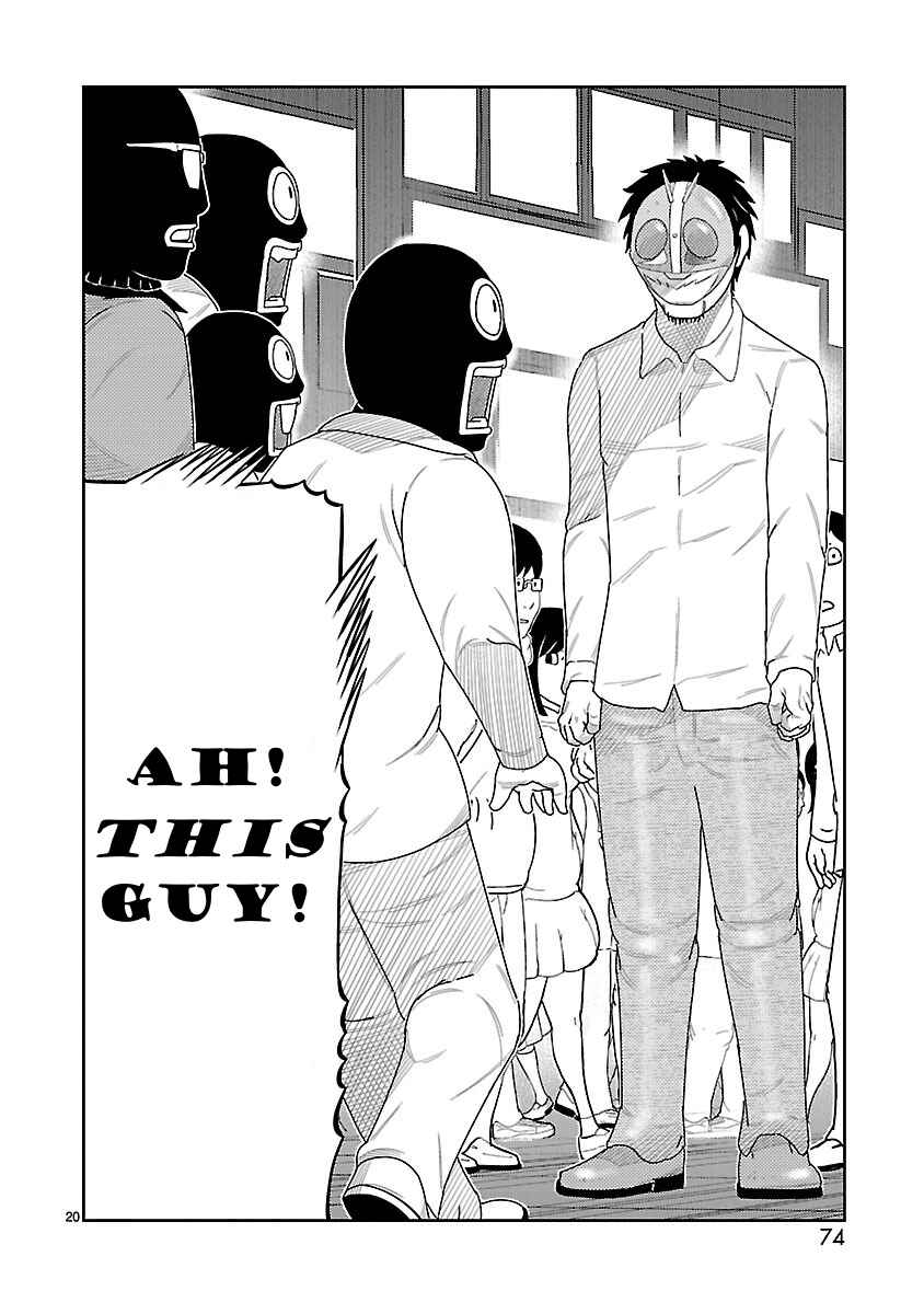 Page 21 Chapter 2 Tanzaburo Tojima Wants To Be Kamen Rider
