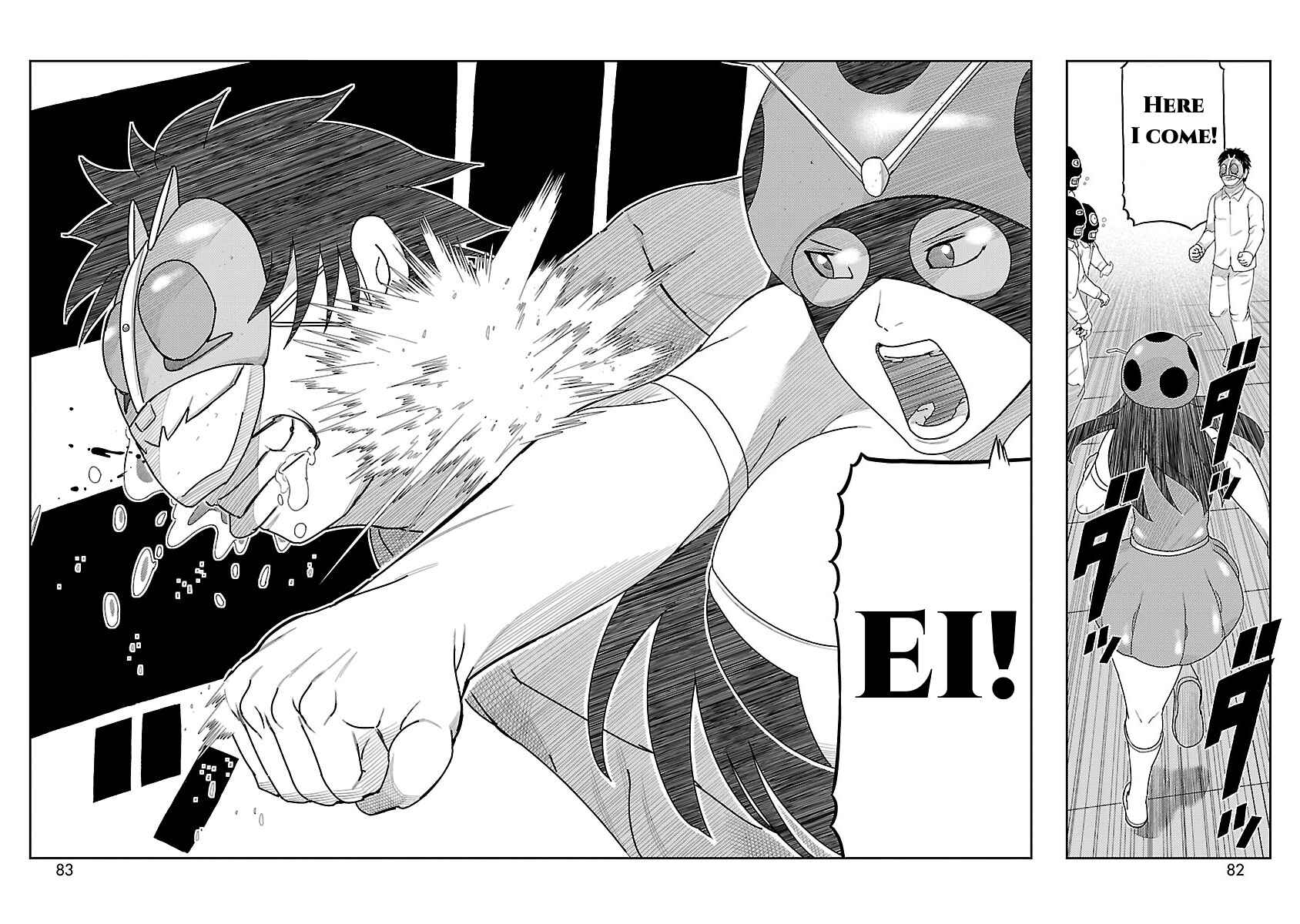 Page 27 Chapter 2 Tanzaburo Tojima Wants To Be Kamen Rider