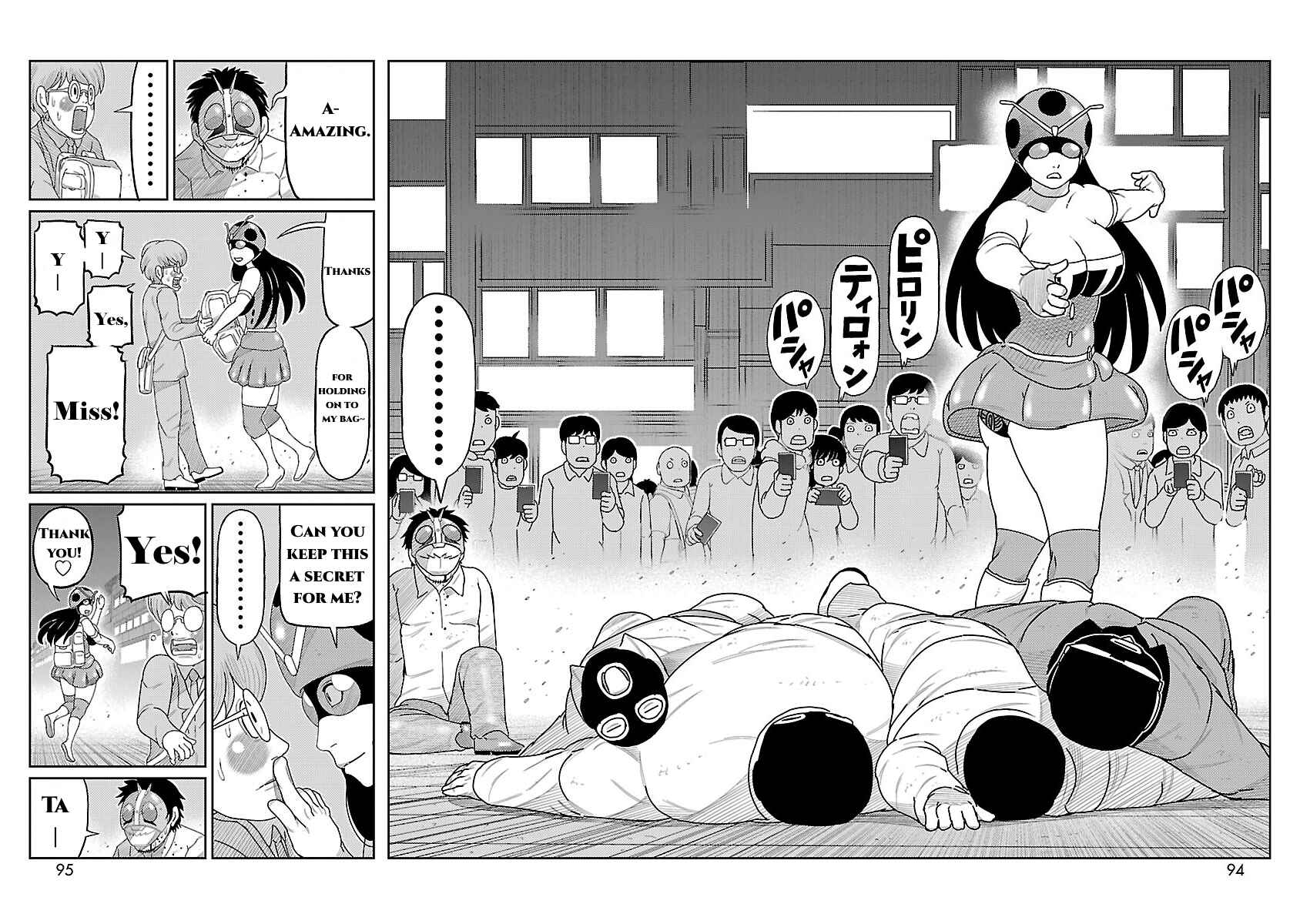 Page 34 Chapter 2 Tanzaburo Tojima Wants To Be Kamen Rider