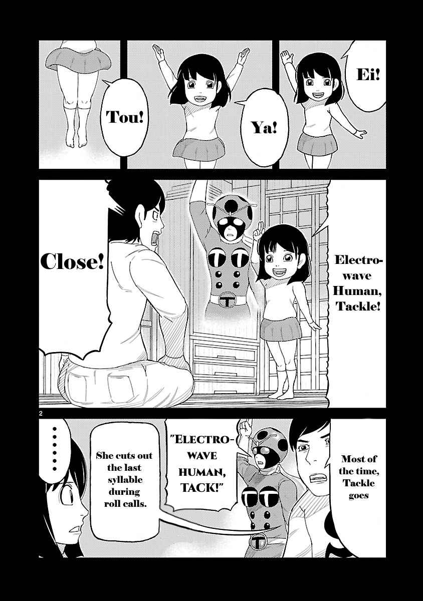Page 4 Chapter 2 Tanzaburo Tojima Wants To Be Kamen Rider