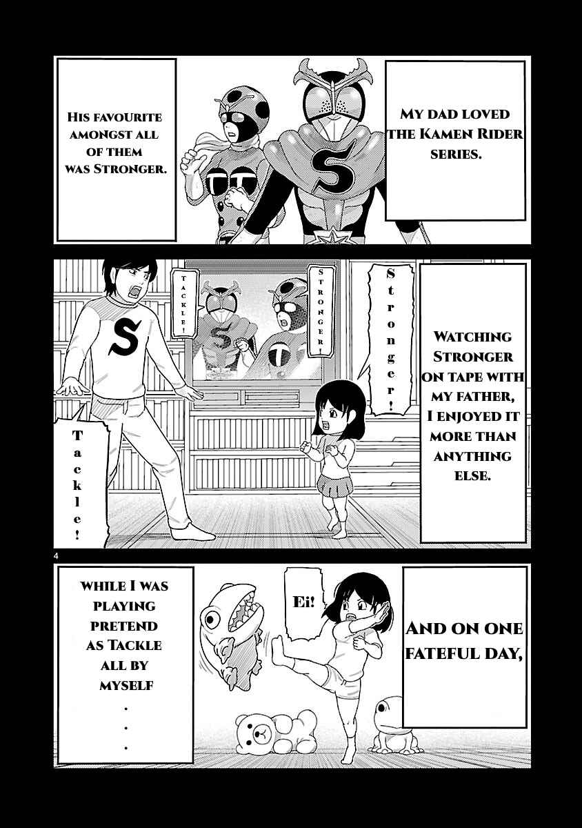 Page 6 Chapter 2 Tanzaburo Tojima Wants To Be Kamen Rider