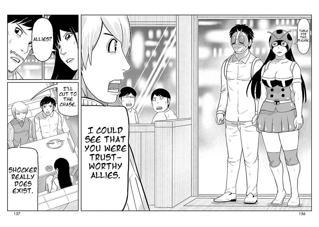 Page 10 Chapter 4 Tanzaburo Tojima Wants To Be Kamen Rider