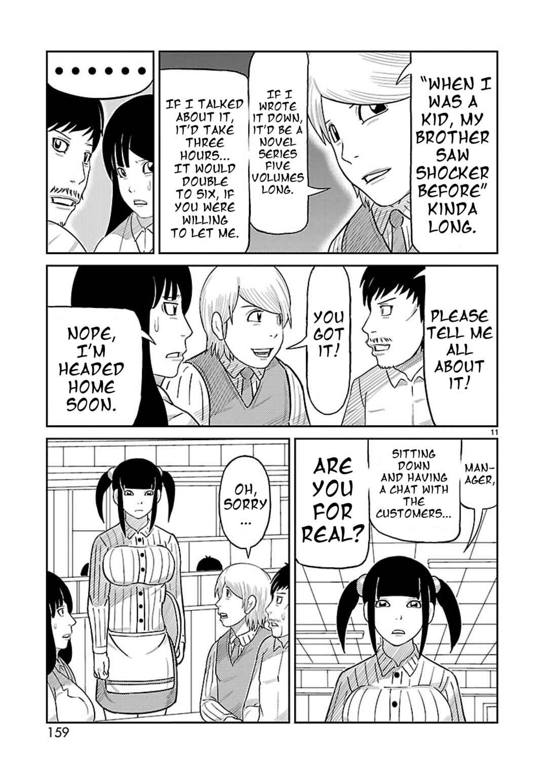 Page 12 Chapter 4 Tanzaburo Tojima Wants To Be Kamen Rider