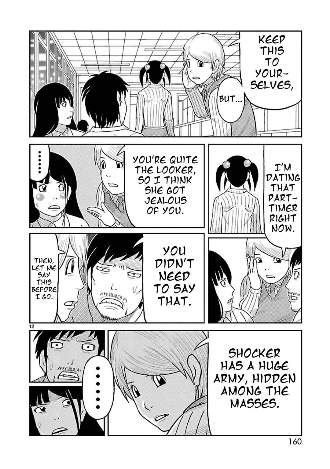 Page 13 Chapter 4 Tanzaburo Tojima Wants To Be Kamen Rider