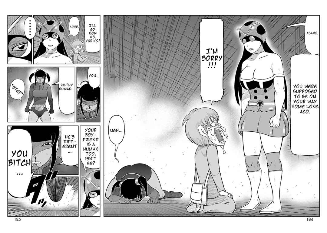 Page 31 Chapter 4 Tanzaburo Tojima Wants To Be Kamen Rider