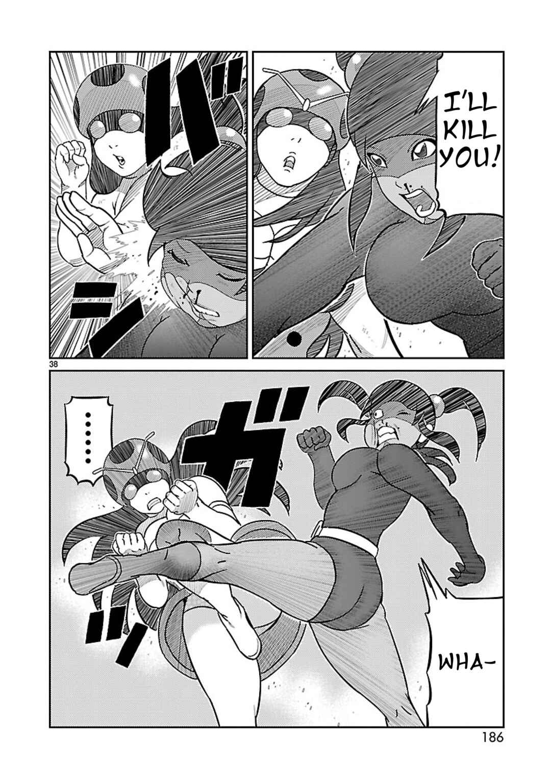 Page 32 Chapter 4 Tanzaburo Tojima Wants To Be Kamen Rider