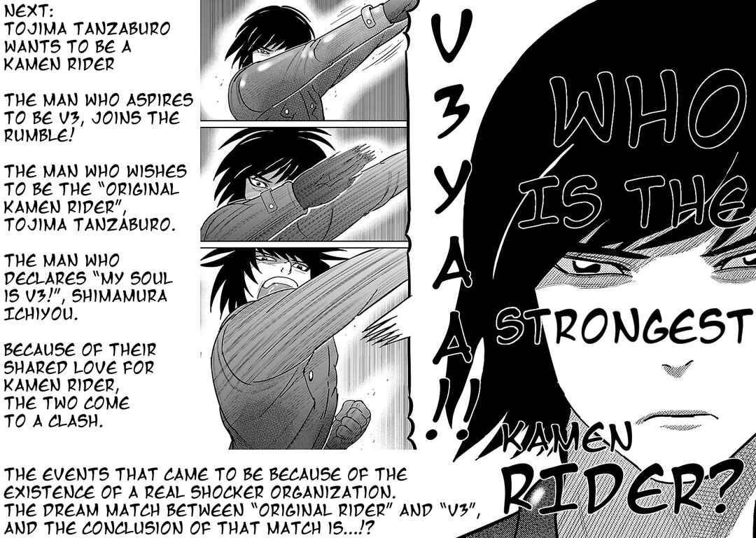 Page 44 Chapter 4 Tanzaburo Tojima Wants To Be Kamen Rider