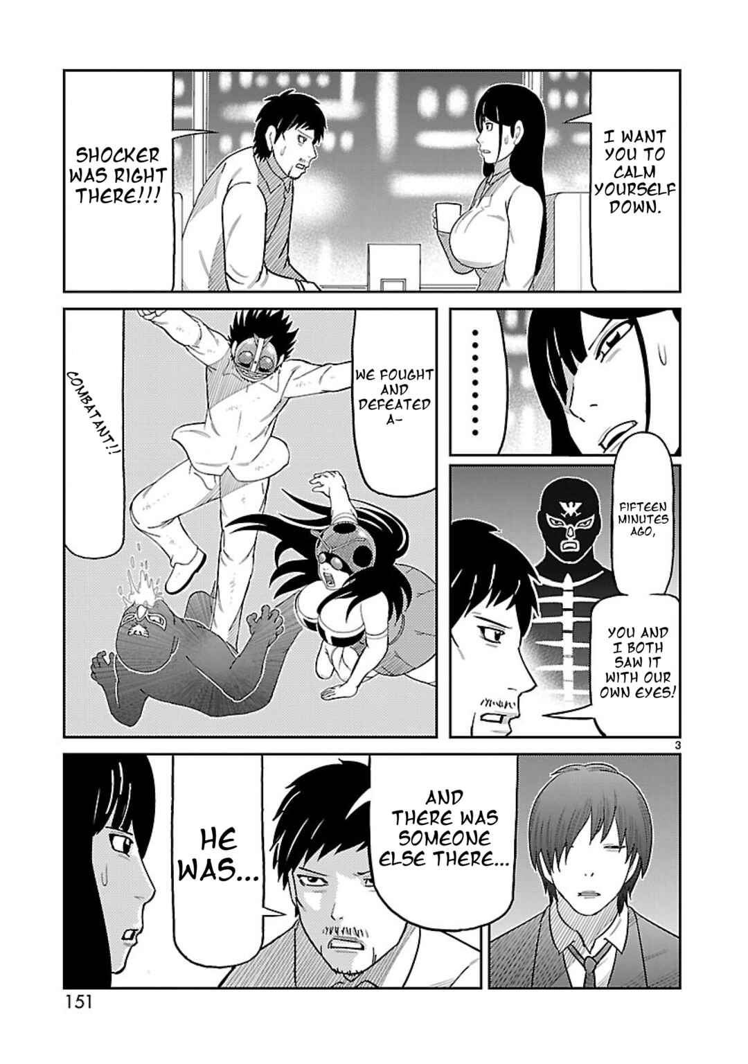 Page 5 Chapter 4 Tanzaburo Tojima Wants To Be Kamen Rider