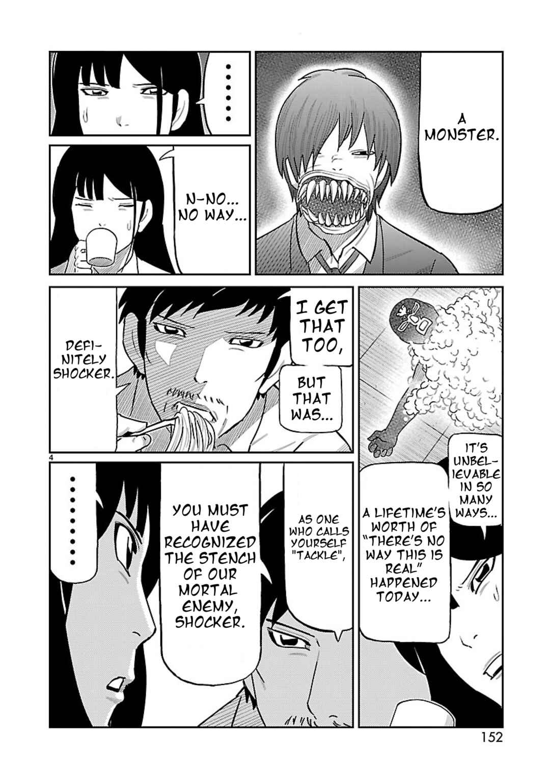 Page 6 Chapter 4 Tanzaburo Tojima Wants To Be Kamen Rider