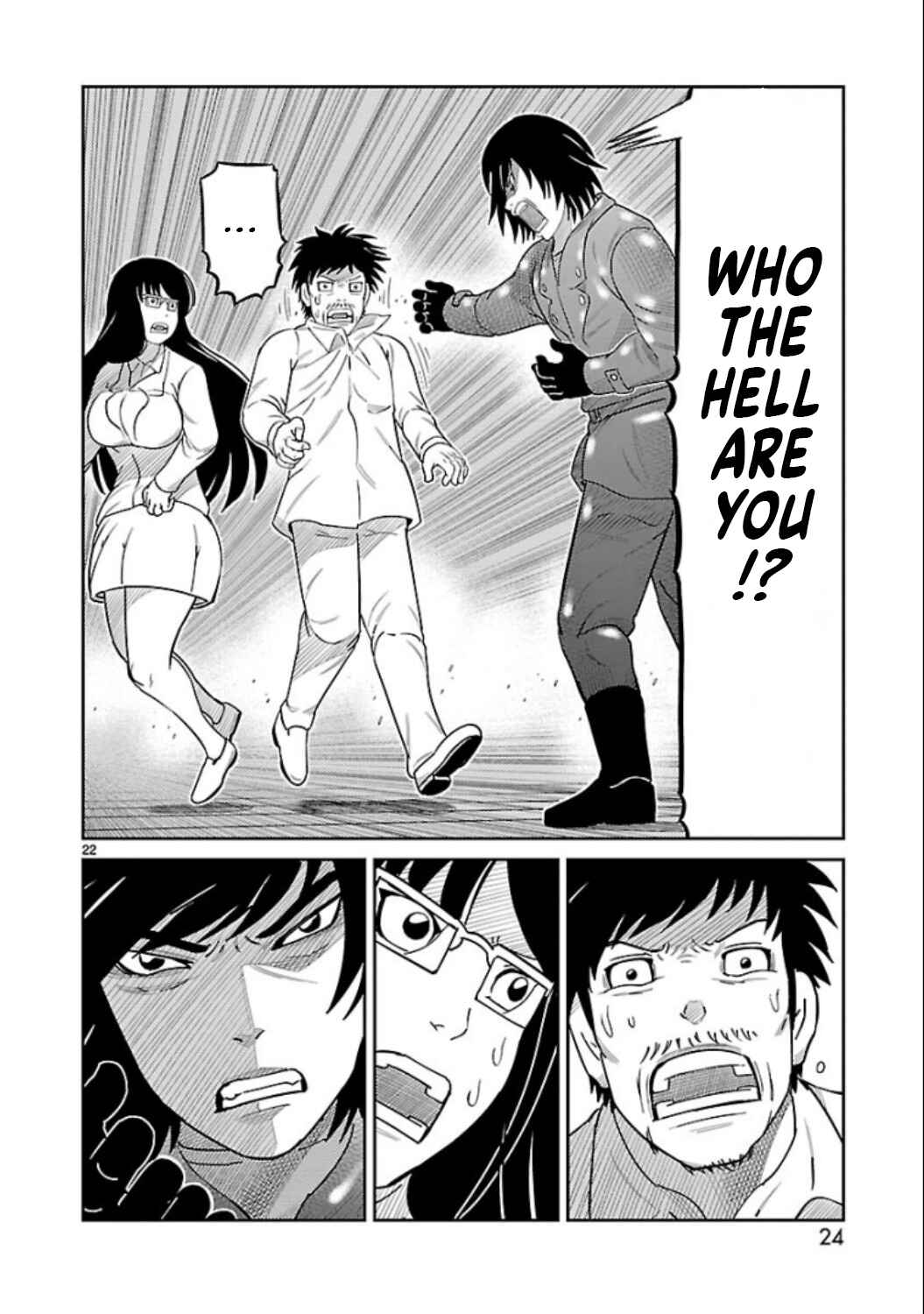 Page 20 Chapter 5 Tanzaburo Tojima Wants To Be Kamen Rider