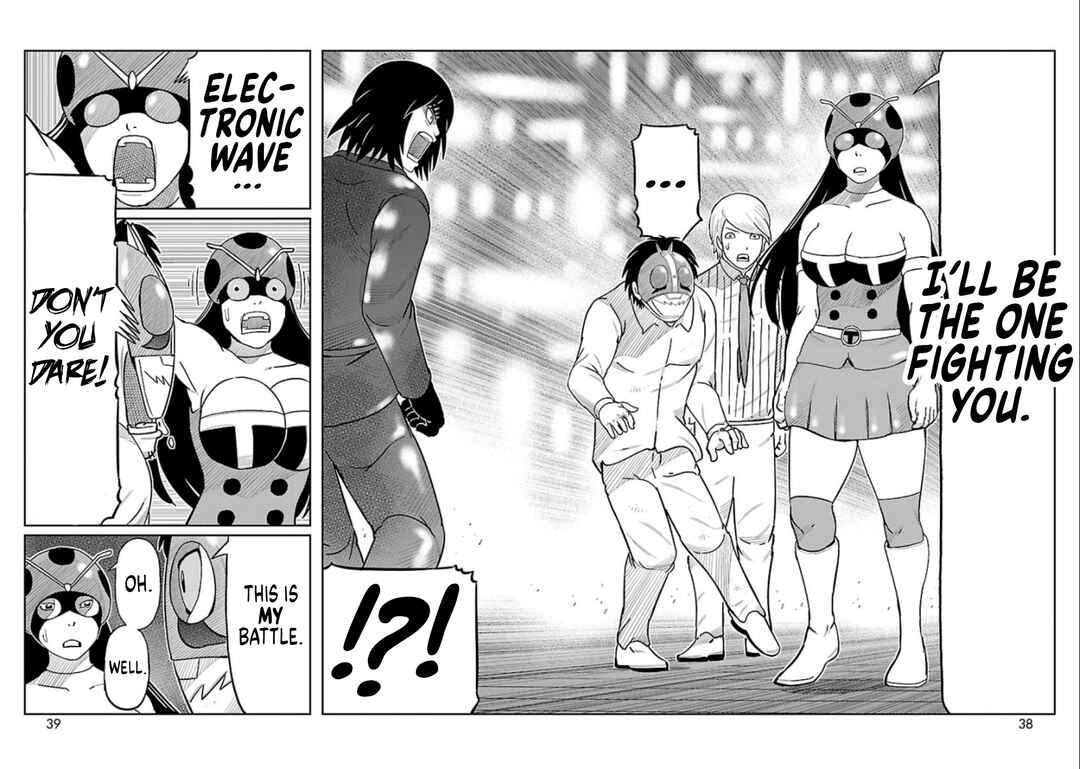 Page 31 Chapter 5 Tanzaburo Tojima Wants To Be Kamen Rider