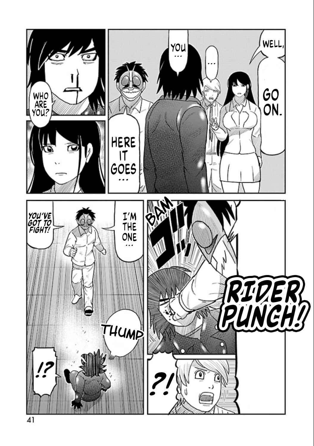 Page 33 Chapter 5 Tanzaburo Tojima Wants To Be Kamen Rider