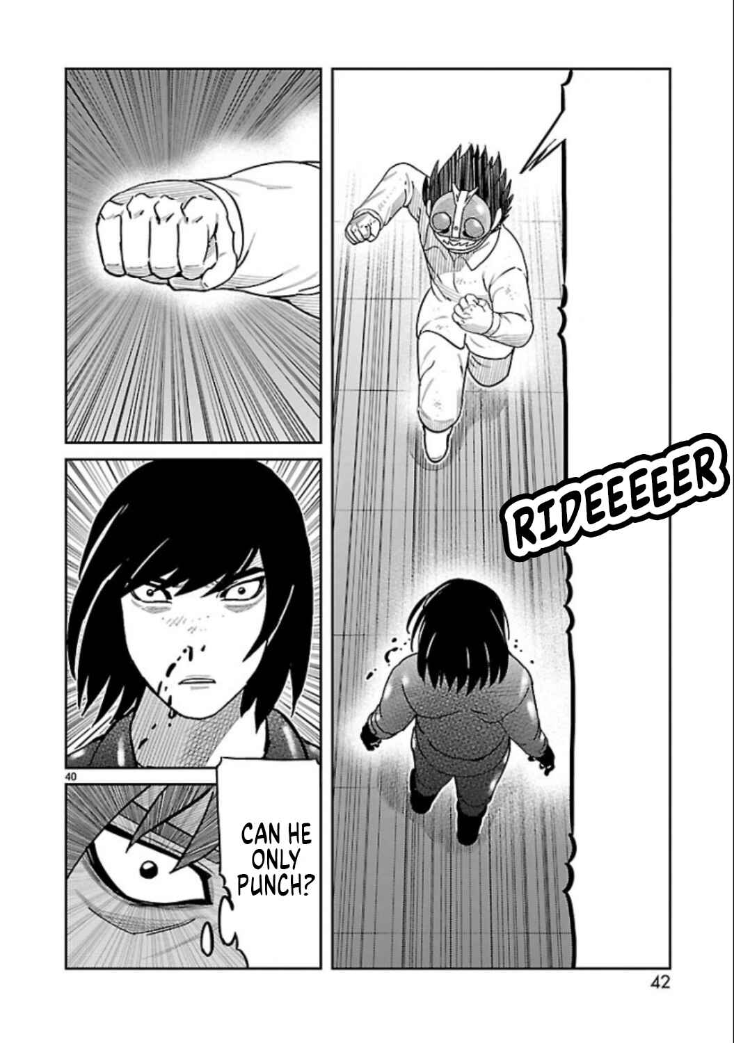 Page 34 Chapter 5 Tanzaburo Tojima Wants To Be Kamen Rider