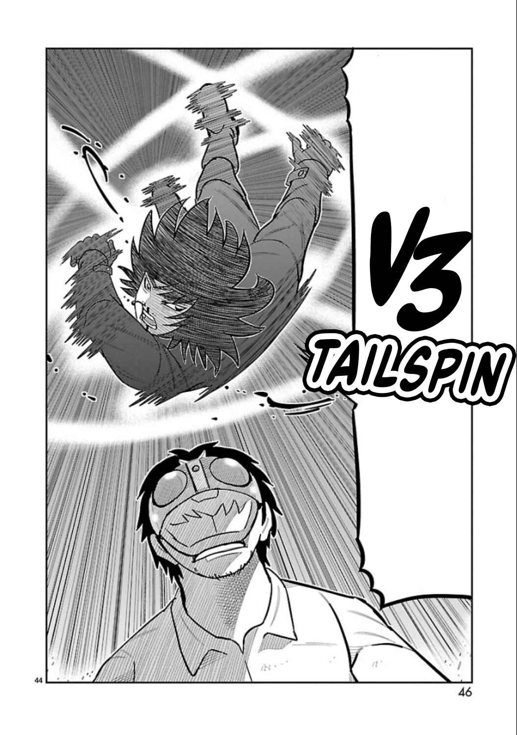Page 38 Chapter 5 Tanzaburo Tojima Wants To Be Kamen Rider