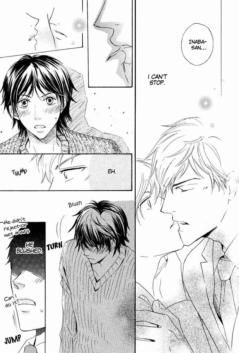 Page 17 Chapter 5 Kohitsuji to Ookami