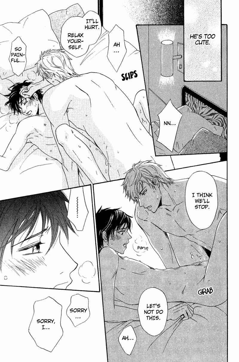 Page 21 Chapter 5 Kohitsuji to Ookami