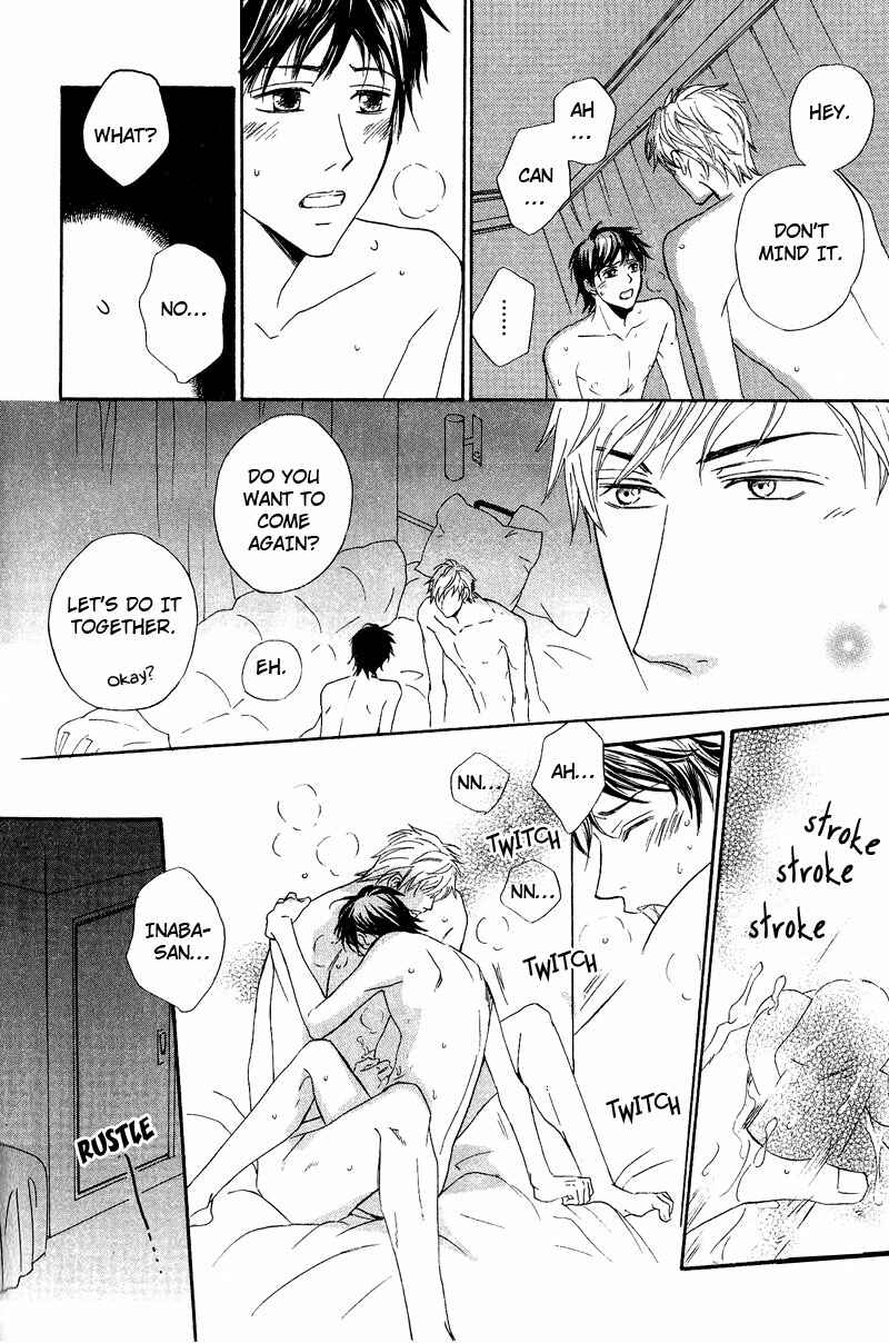 Page 22 Chapter 5 Kohitsuji to Ookami