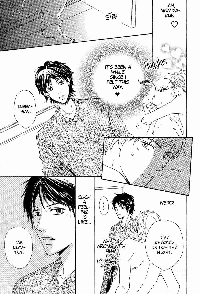 Page 23 Chapter 5 Kohitsuji to Ookami
