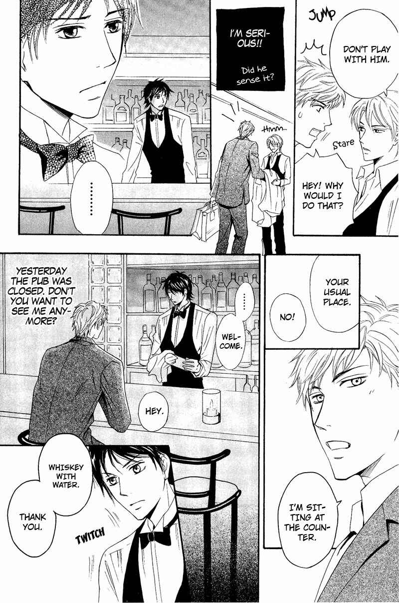 Page 28 Chapter 5 Kohitsuji to Ookami
