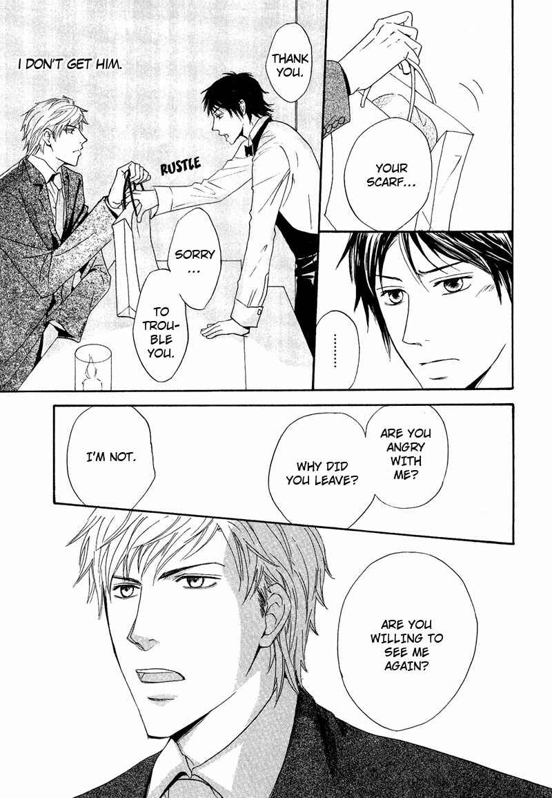 Page 29 Chapter 5 Kohitsuji to Ookami
