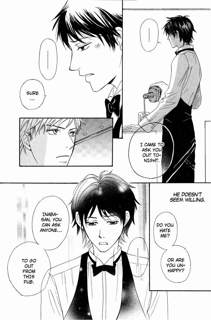 Page 30 Chapter 5 Kohitsuji to Ookami